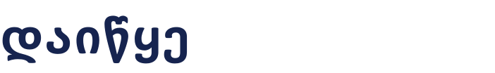 image form